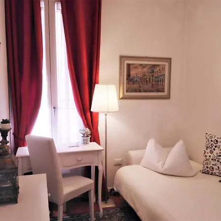 San Luca Апартаменты *