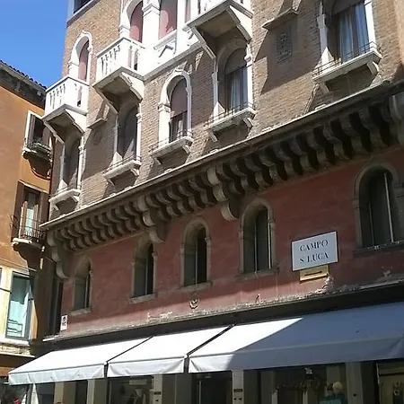 Апартаменты San Luca Венеция