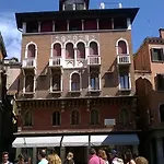 San Luca Appartement *